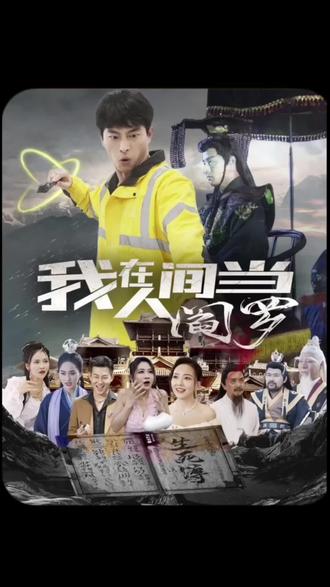 爱若此时