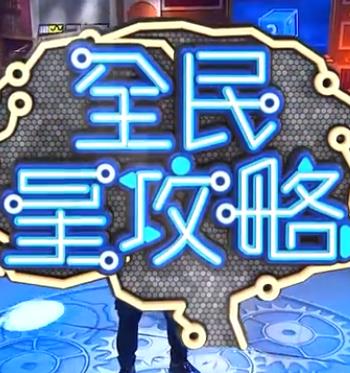 爱情的尸检报告