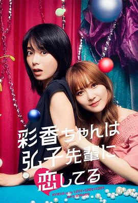 平衡法则