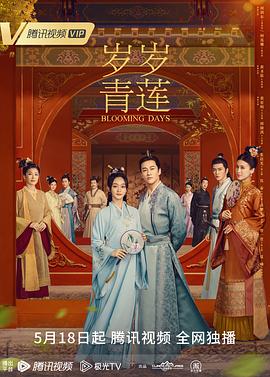 朱雀堂