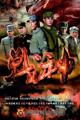 巴黎夜旅人