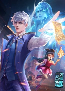 干将莫邪绝情