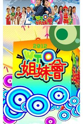 巨鲨之夺命鲨滩