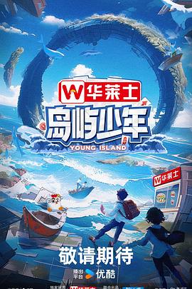性命交关