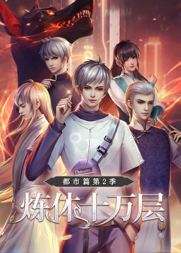 无畏上将高尔察克