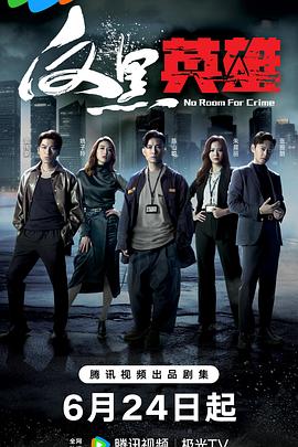 爱,要呼吸