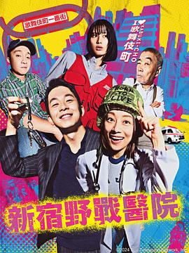 斯巴达