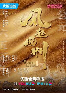 无处