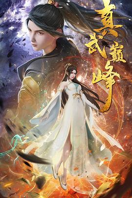 平壤之约