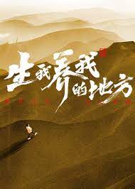 爱情的尸检报告2