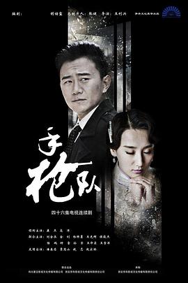 爱若此时