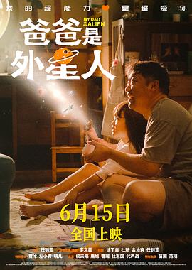 性命交关