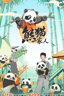 爱是最重要的事