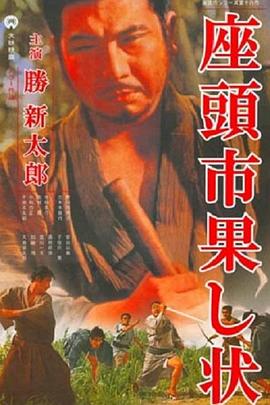 怒放的花儿