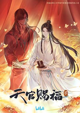 无处2020