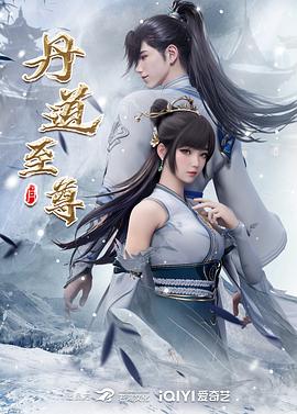 年轻的阿迈德