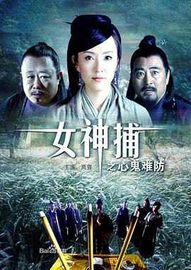 帕尔默