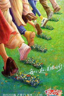 怒火救援1987