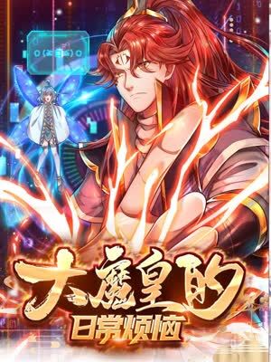 爱无对立