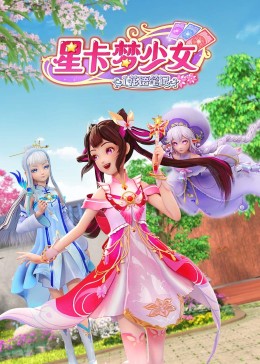 恐怖游泳馆