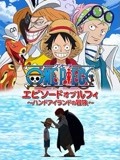 光逝去的夏天