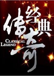 恶童日记