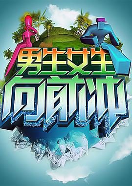巴山夜雨